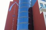 Pierre & Vacances Benalmadena Principe Hotel Picture 1