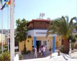 Alexander House Hotel Picture 2