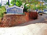 Aldeia Santa Rita Hotel Picture 4
