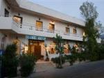 El Komi Hotel Picture 7