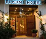 El Komi Hotel Picture 8