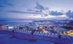 Marmara Bodrum Hotel Picture 1