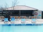 Jardins Vale De Parra Hotel Picture 6