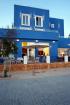 Azul Playa Urban Sea Hotel Picture 1