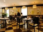 Iberostar Parque Central Hotel Picture 4