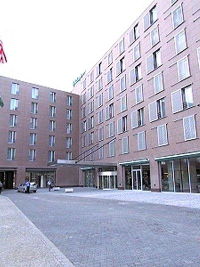 Holiday Inn Prague Congress Centre Hotel
