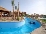 Aqua Blu Sharm Hotel Picture 7