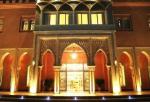 Ryad Mogador Agdal Hotel Picture 1