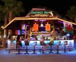 Club Sun Smile Apartments Picture 4