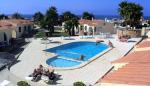 Nature Cel Blau Apartments Picture 5