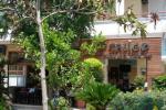 Caligo Apart Hotel Picture 3