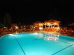 Portakal Hotel Picture 2