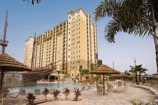 Lake Buena Vista Resort Village & Spa