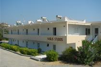 Vasilis Studios
