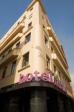 Mercure Batalha Porto Hotel Picture 1