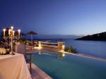 Nissaki Hotel, Plati Gialos Greece