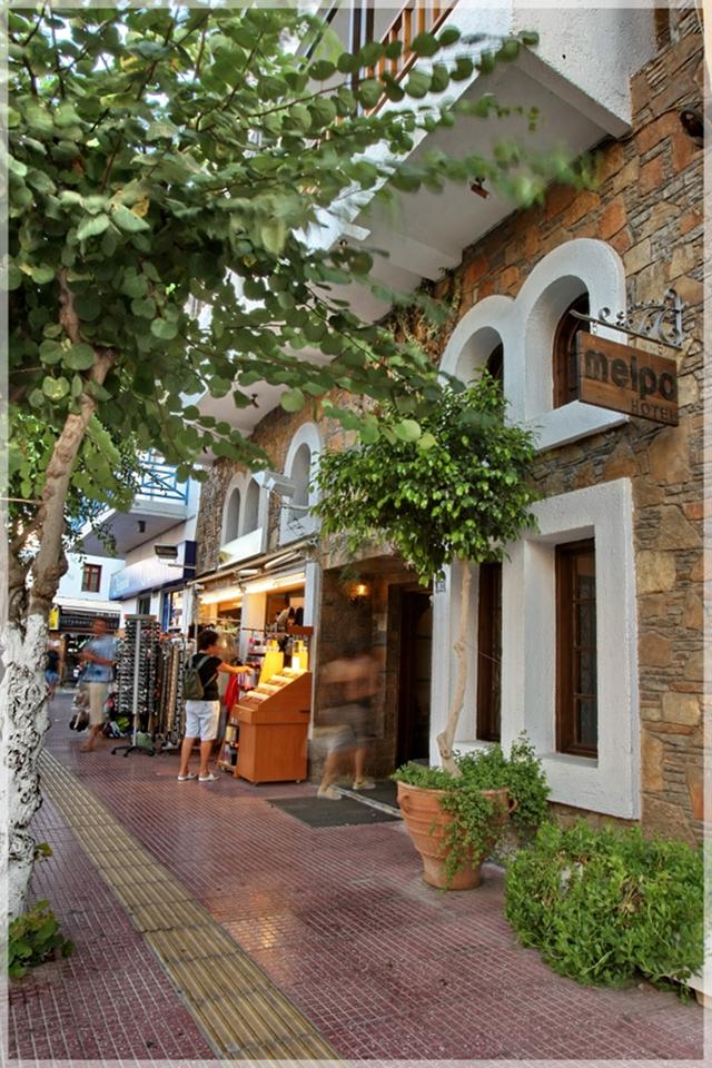 Melpo Hotel