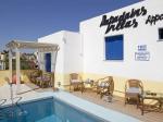 Papadakis Apartments Picture 2