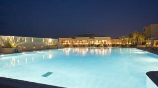 Park Inn Ulysse Thalasso Resort