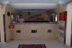Suite Laguna Apart & Hotel Picture 2