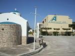 Aslanis Hotel Picture 1
