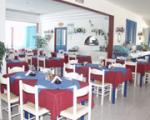 Blue Jay Beach Hotel Picture 2