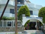 Anseli Apartments Picture 1