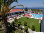 Georgia Aparthotel Picture 3