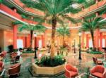 Hesperia Isla Margarita Hotel Picture 2
