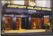 Airport Palace Hotel