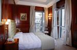 Boutique Hotel Trevi Picture 4