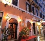 Giubileo Hotel Picture 1