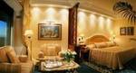 Hilton Rome Cavalieri Hotel Picture 1