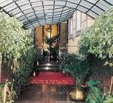 Prince Galles Hotel
