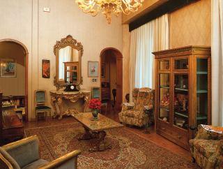 Principessa Tea Hotel