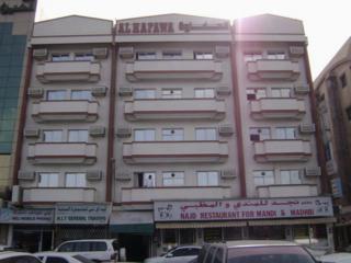 Al Khaleej Holiday Hotel Apartment