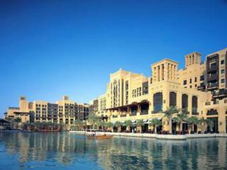 Mina A Salam Hotel