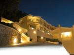 Rocabella Corfu Suite & Spa Hotel Ermones