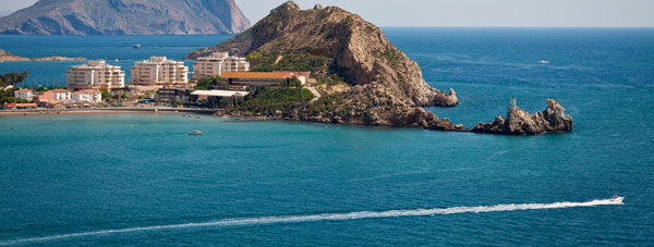 View Costa de Almeria for your next holiday