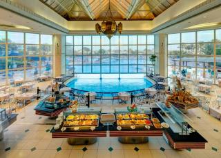 Book Aurora Oriental Resort online