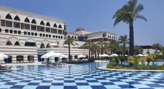 Photograph of Kempinski Hotel The Dome