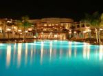 Aurora Sharm Resort Picture 6