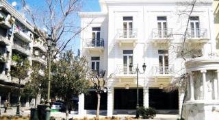 Photograph of Rio Athens Hotel