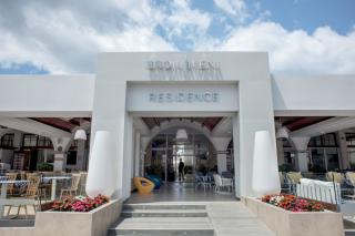 Photograph of More Meni Residence Hotel
