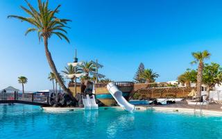 Book H10 Lanzarote Gardens Aparthotel online