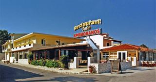 Photograph of Kormoranos Hotel