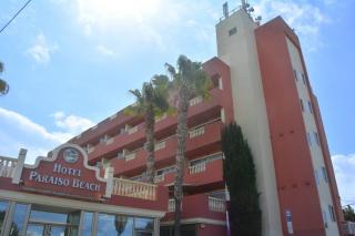 Photograph of Fergus Paraiso Beach Hotel - Adult Only
