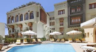 Photograph of Ali Pasha Hotel