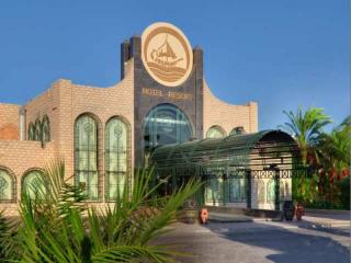 Photograph of Jasmine Village Hotel