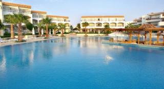Book Aurora Cyrene Resort online